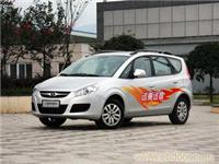 和悦RS 1.8 MT 舒适增配型7座 2011款
