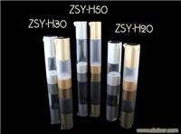 A03.ZSY-H(01)