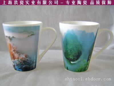 上海玖瓷定做风景陶瓷马克杯(图案清晰)