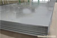 上海不锈钢塑复合板厂家