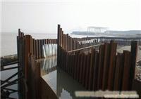 拉森钢板桩施工方案/优质拉森钢板桩