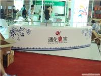 上海展台展会制作找工厂找韵途哦 韵途质量好