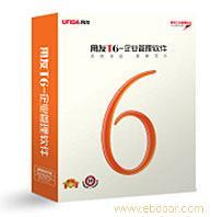 用友软件价格，上海用友软件价格，用友软件联系人，用友软件电话，用友软件销售地址