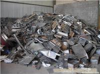 废铁回收—物资回收电话