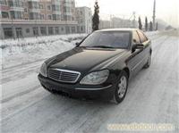 奔驰2011款 S 500L CGI 4MATIC-上海奔驰4S店