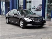 奔驰2010款 S 300L 商务型-奔驰专卖店