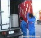 武昌搬家公司/武昌搬家服务中心/搬家热线