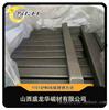 工业纯铁，工业纯铁，工业纯铁