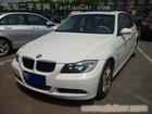 宝马2011款 325i时尚型-宝马4S店