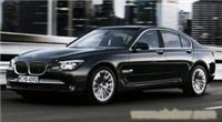 宝马宝马7系 2010款 750Li-上海宝马报价