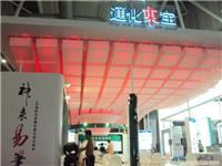 上海展台展览舞台搭建上海展会展台搭建工厂找韵途