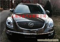 上海哪家租车便宜-上海市汽车租赁合同 -上海租车网站-上海租车公司电话