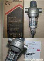 3M 反冲洗 BFS1-100