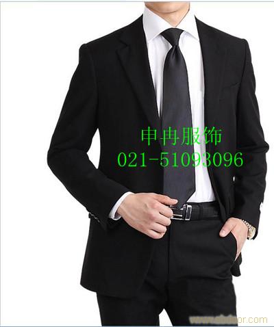 定做定制订做上海男西装男式西服