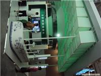 上海展览展台展会搭建欢迎找韵途价格优质量好