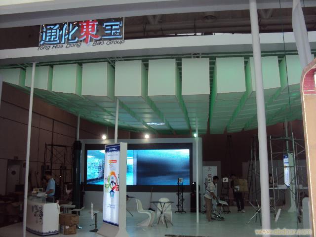 上海展览展台展会搭建欢迎找韵途价格优质量好