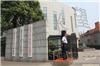上海长望实业安保公司保安服务