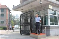 上海长望实业安保公司专业保安