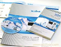 上海冰水机厂家-上海冰水机报价咨询上海坤钜机电有限公司