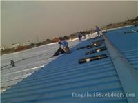 上海防水。专业防水补漏。防水工程。防水补漏。上海防水补漏公司