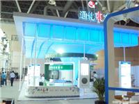 上海展台搭建工厂韵途价格优 质量好