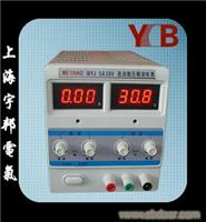 WYJ双路输出 数显式4LED 直流电源 稳压器
