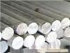 南京不锈钢圆钢供应