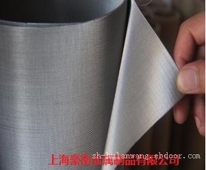 上海不锈钢密纹网-宽幅网-筛网-电焊网-豪衡厂家现货价格