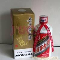 上海普陀区名酒回收