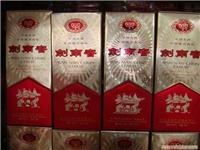 上海闵行区名酒回收