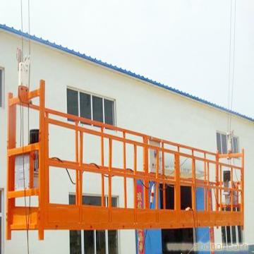 新乡市ZLP630电动吊篮之家——新乡市英昊建工机械有限公司 联系电话0373--3686122