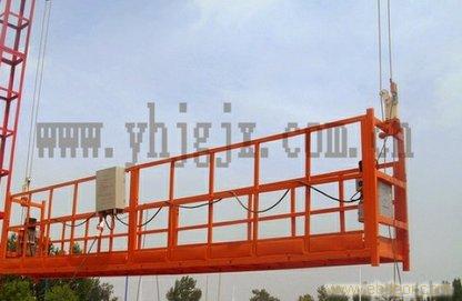 新乡市ZLP800电动吊篮之家——新乡市英昊建工机械有限公司 联系电话0373--3686122