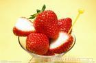 草莓的营养价值/吃草莓的好处