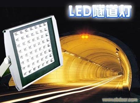 LED隧道灯SD5
