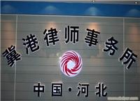 农村土地征收补偿标准
