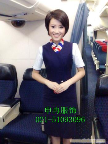 供应航空空姐服