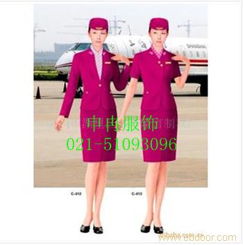 空姐服定做