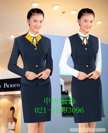批发空姐服—航空空姐服定做—空姐制服