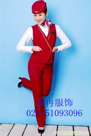 定做小姐空姐服