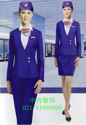 定做小姐空姐服