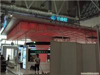 国内质量展台活动舞台搭建等工厂
