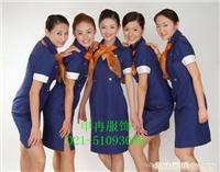 空姐服厂家上海定做