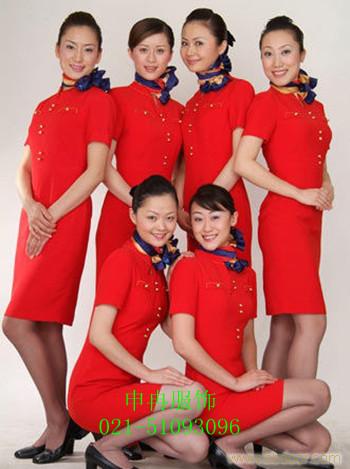 北京空姐服|定做空姐服|小姐空姐服