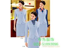 供应国航空姐服