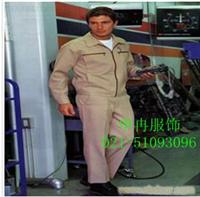 工作服   工作服定做  制服工作服