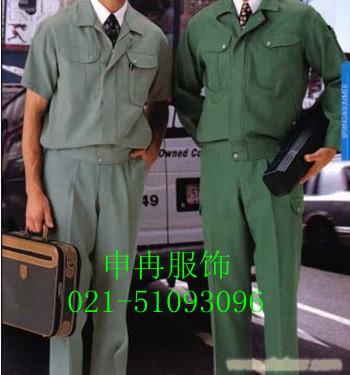 工作服   工作服定做  制服工作服