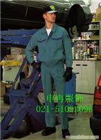 秋装工作服|工作服定做|工作服价格