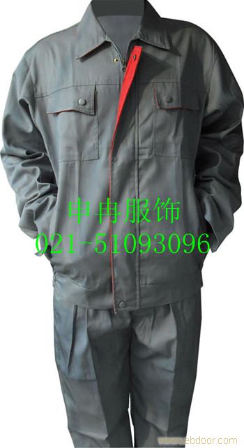 秋装工作服|工作服定做|工作服价格