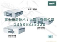 工业篷房-上海工业篷房/仓储篷房租赁