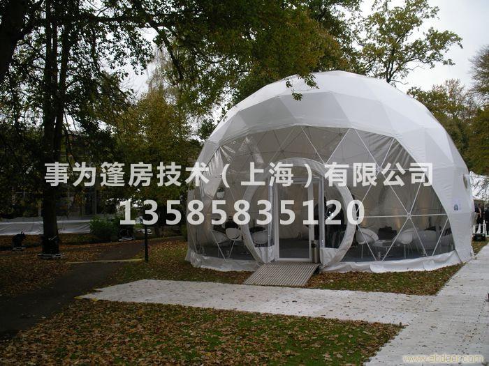 上海特殊篷房租赁